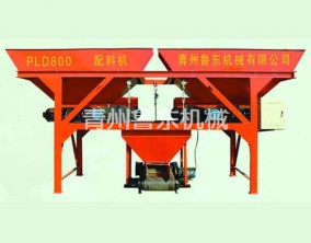 PLD800型配料機(jī)